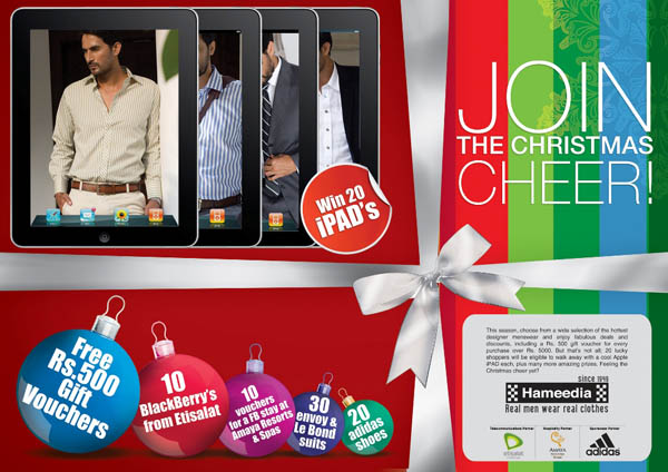 Join the Christmas Cheer with Hameedia